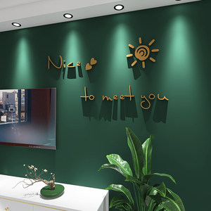 电视背景墙装饰英文字母贴图片