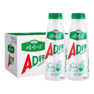 娃哈哈ad钙奶450ml*15瓶整箱酸奶风味饮料乳酸牛奶哇哈哈营养早餐