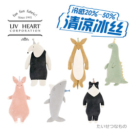 LIVHEART恐龙毛绒玩具布娃娃猪公仔可爱睡觉抱枕玩偶生日礼物女孩