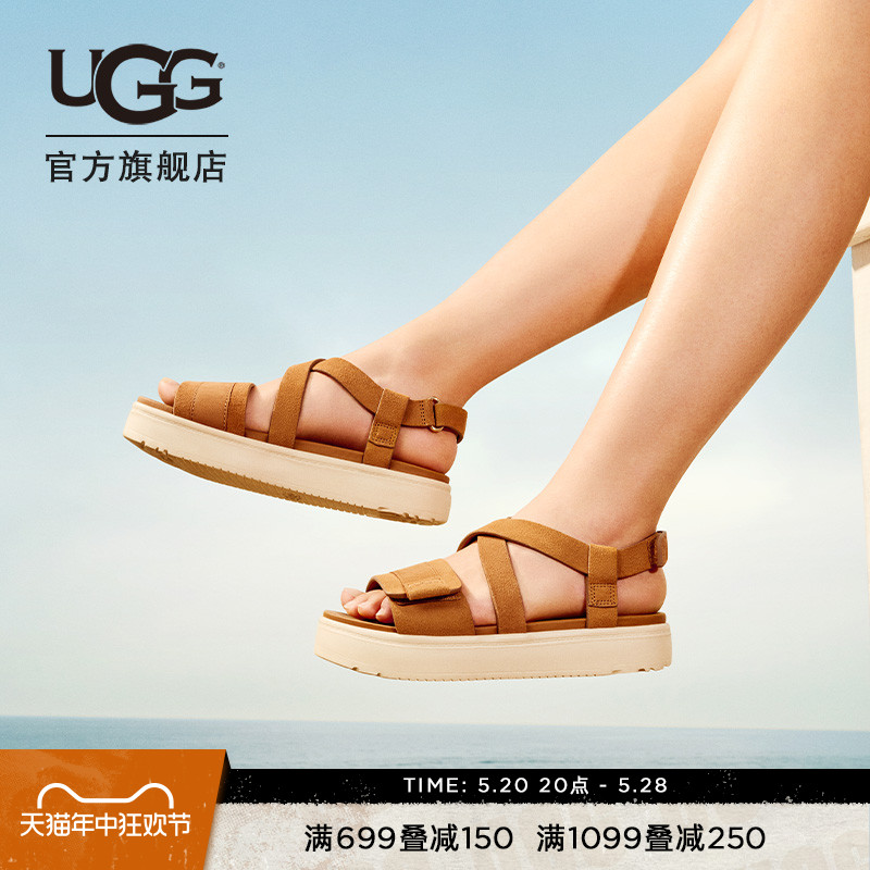 UGG夏季新款女士休闲舒适纯色厚底