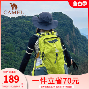 骆驼户外登山包女士轻便新款专业徒步双肩包旅行防水书包爬山背包