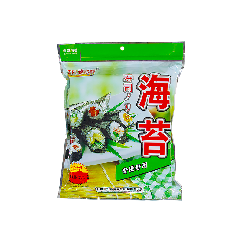 包邮商用270g 广州紫福靓寿司海苔 可即食紫菜包饭海苔专用烧海苔