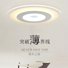 超薄水晶灯led吸顶灯现代简约圆形大气时尚客厅卧室书房餐厅灯具