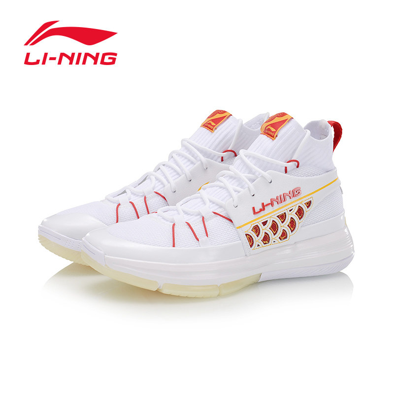 热销篮球鞋李宁男 高帮_李宁篮球鞋男鞋937龙鳞高帮战靴减震透气复古