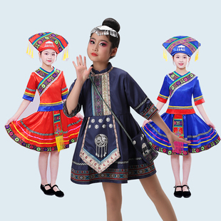 广西三月三民族服装儿童壮族演出服装男女苗彝族瑶土家族舞蹈服饰