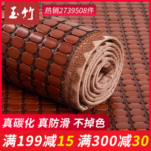 夏季沙发垫麻将坐垫巾罩套竹凉席防滑全包全盖夏天款欧式凉垫定做