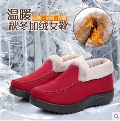 冬季老北京布鞋女棉鞋加绒保暖妈妈棉鞋女厚底防滑雪地靴老人棉鞋