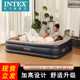 intex气垫床充气床垫单人双人家用加大折叠厚床垫户外便携折叠床