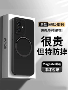 适用荣耀100手机壳新款全包100pro磁吸90Pro曲屏防摔80se保护套70Pro+高级感60超薄散热honor50男外壳不顶膜