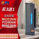 【带芯片】适用奔图m6202nw硒鼓p2206nw硒鼓PD213易加粉pantum p2210w碳粉盒P2206原装品质激光打印机墨盒