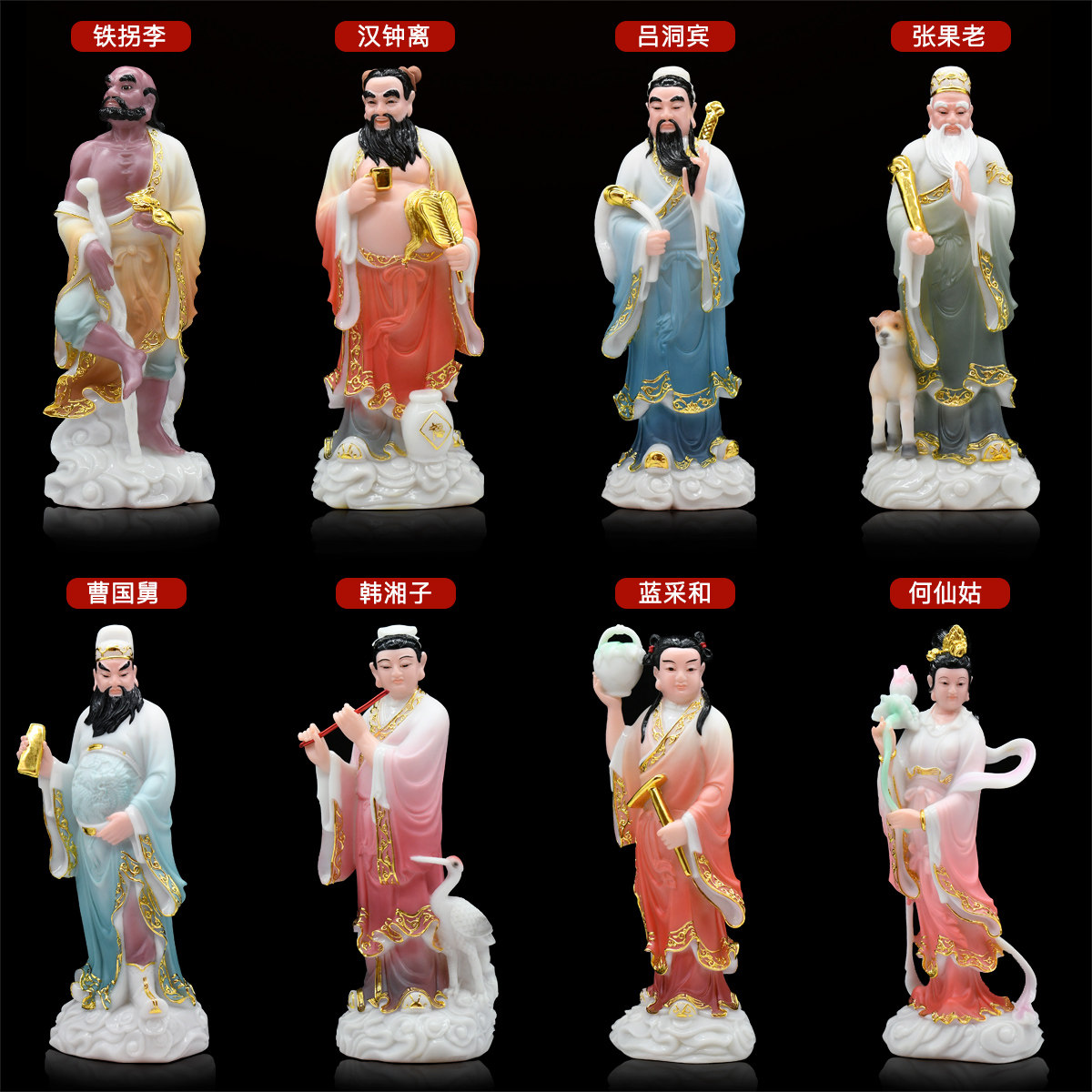 八仙过海佛像吕洞宾铁拐李八仙何仙姑过海汉白玉道家神像供奉摆件