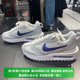 Nike耐克男鞋Air Max Dawn气垫低帮灰色缓震运动跑步鞋DM8261-001