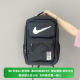 正品Nike/耐克男子新款运动气垫双肩包大容量旅行包电脑包 FB2833
