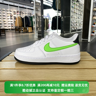 正品NIKE/耐克女子夏季新款AIR FORCE 1运动休闲板鞋 FV5948-106