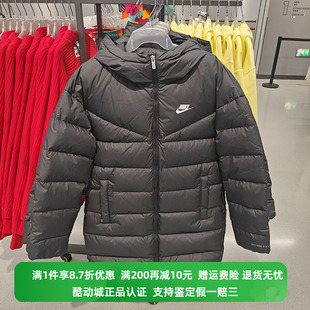 正品Nike耐克冬女子中长款羽绒服保暖运动休闲连帽外套DQ6874-010