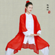 男女太极披纱中国风单件舞蹈表演服武术比赛专用太极服外搭