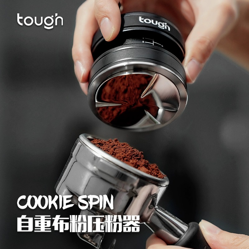 顽固咖啡cookie spin 布