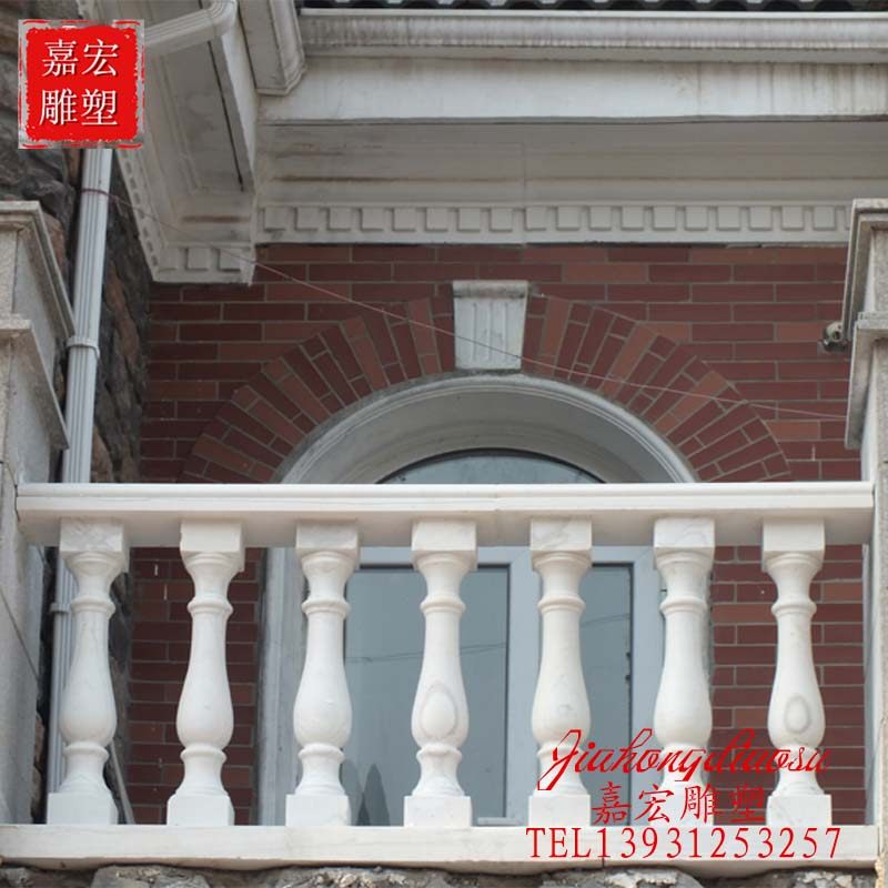 石雕阳台柱汉白玉栏杆护栏大理石围栏别墅摆件室内庭院罗马柱定做