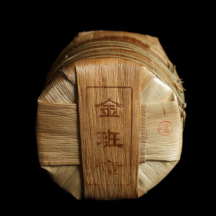 42片 陈升号2012年金班章勐海生态大树茶400克生茶饼 收藏佳品