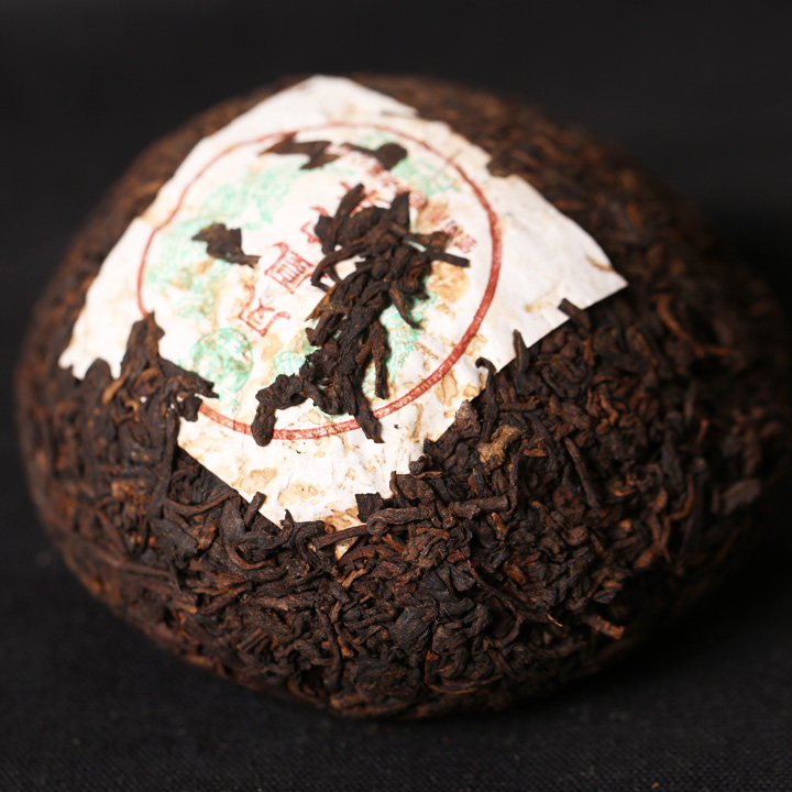 20沱 土林2004年凤凰沱250克普洱茶熟沱茶 十一年干仓存放老茶