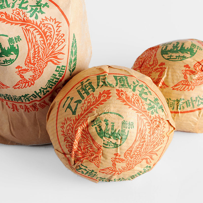 50沱 土林2002年凤凰沱100克生沱茶 十三年干仓存放老茶