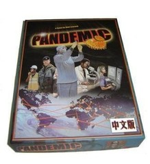 【包邮】经典桌游卡牌 Pandemic 瘟疫危机 全球传染病 精装中文版