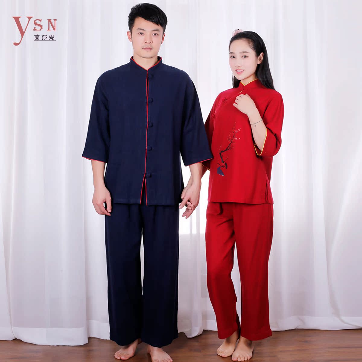 棉麻中式加厚 理療師工作服 唐裝冬款 技師服 複古中醫 藥劑師服在類目 居家布藝, 毛巾/浴巾/浴袍, 浴裙/浴袍/浴衣中 - 來自Buy2taobao.com提供專業的淘寶代購服務