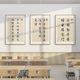 班级布置教室装饰文化墙励志标语中国风书香硬笔书法背景墙面贴画