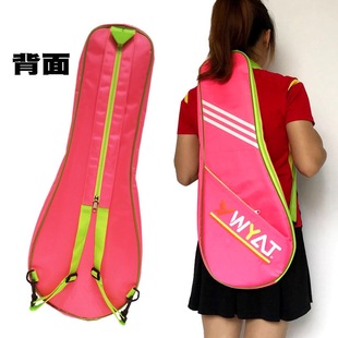 羽毛球包双肩单肩2-3支装多功能男女拍套羽毛球球袋拍袋背包袋子