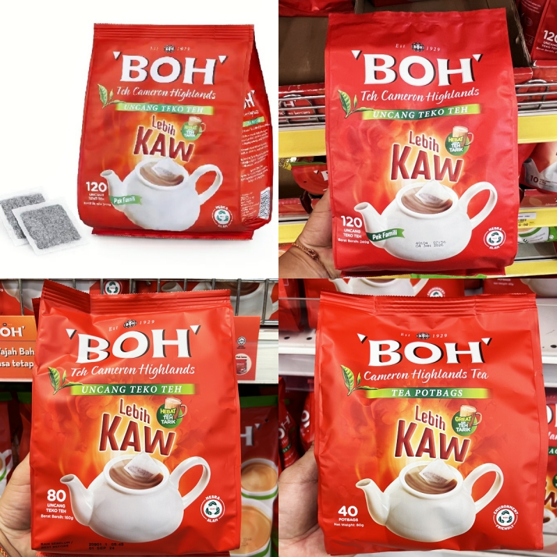 包邮 马来西亚BOH红茶 宝乐红茶 无绳茶壶茶包 80小包 金马伦红茶