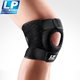LP788CA护膝透气男女篮球羽毛球足球跑步运动健身关节膝盖髌骨带