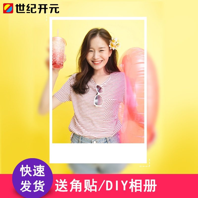 ϴ��Ƭ������ӡ��Ƭ�_ӡ��ӡ�_ϴ��Ƭ5/6��Ώ�lomo���_(d��)�֙C(j��)�Օ�