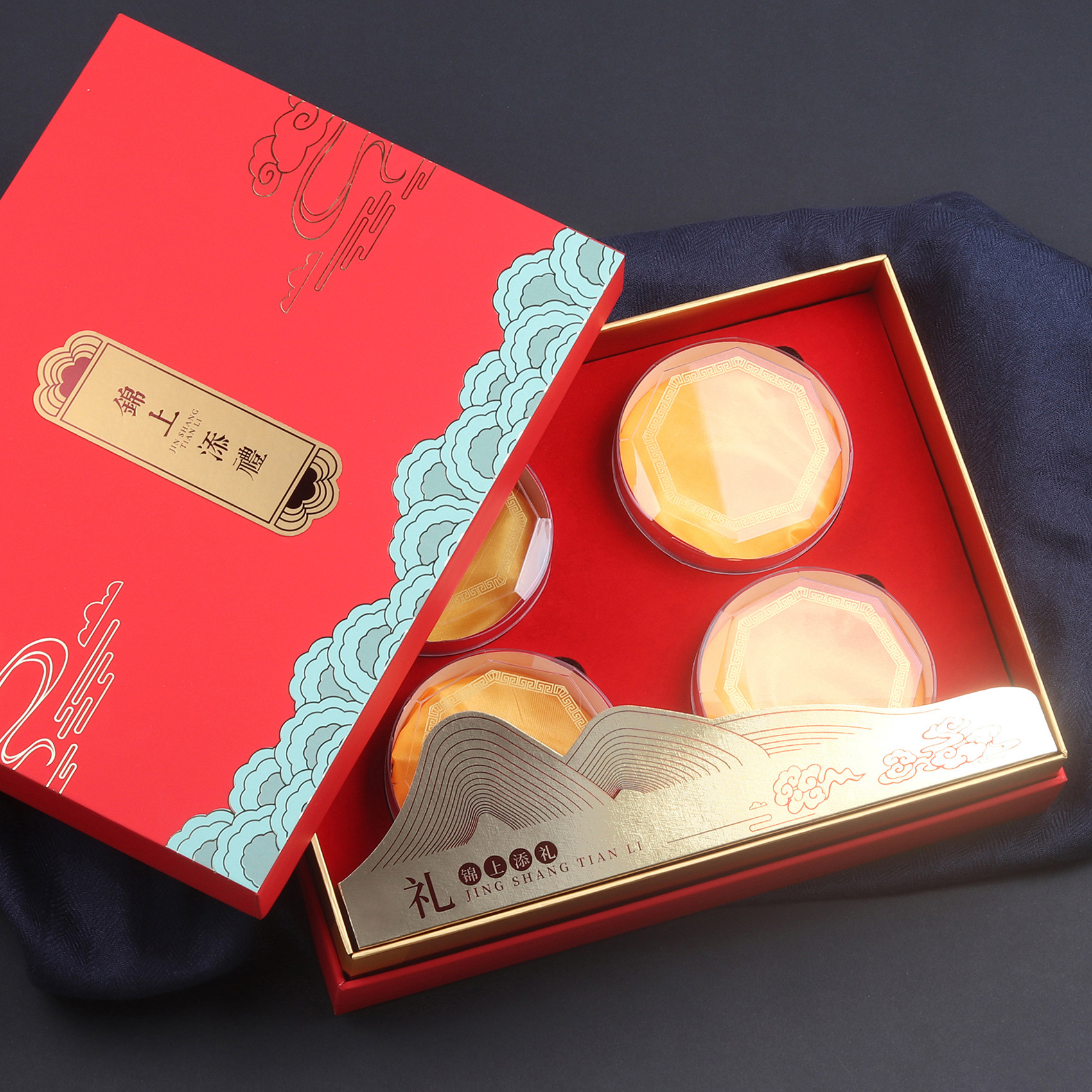 锦上添礼四宝礼盒包装滋补品虫草石斛元贝西洋海参黑枸杞瓶子小圆