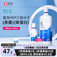 博士伦润明护理液瓶隐形眼镜美瞳500+120ml官网正品旗舰店大小瓶