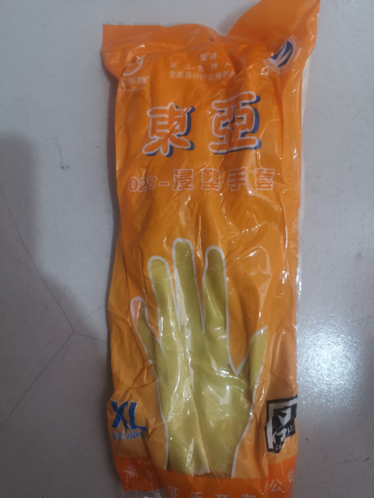 促銷正品東亞028浸塑棉毛耐酸堿防油勞保手套耐磨手套10雙包郵在類目 居家日用, 防護用品, 防護手套中 - 來自Buy2taobao.com提供專業的淘寶代購服務