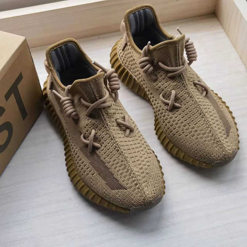 yezi yeezy椰子350地球色美洲限定官网正品大地芝麻满天星莆田鞋