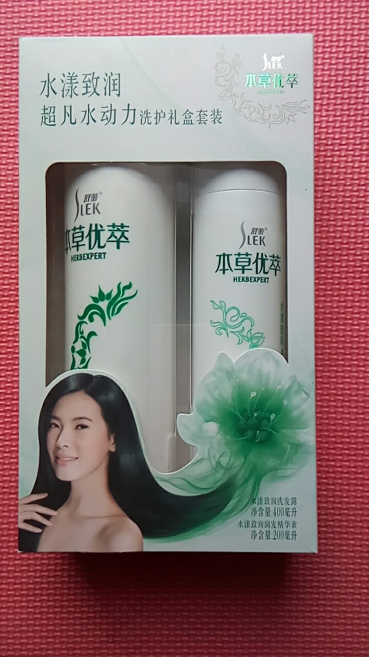 一折舒蕾洗发水 400ml_正品舒蕾本草优萃水漾致润洗发水400ml 护发素