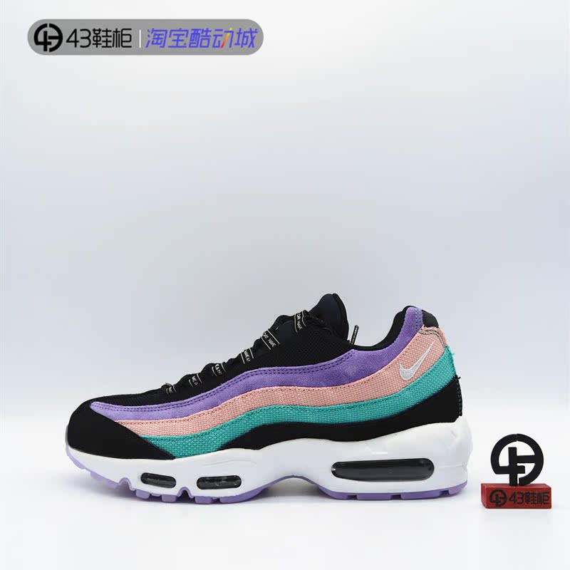 知解鉴定 新款Nike Air Max 95 Nike Day 笑脸 跑步鞋 BQ9131-001在类目 运动鞋new, 跑步鞋中 - 来自Buy2taobao.com提供专业的淘宝代购服务