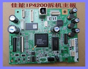 佳能CANON IP4200主板/接口板 大量有货 原装拆机保证质量