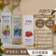 创臣滑溜溜正品护发素发膜修复干枯受损角蛋白水疗素头发补水顺滑