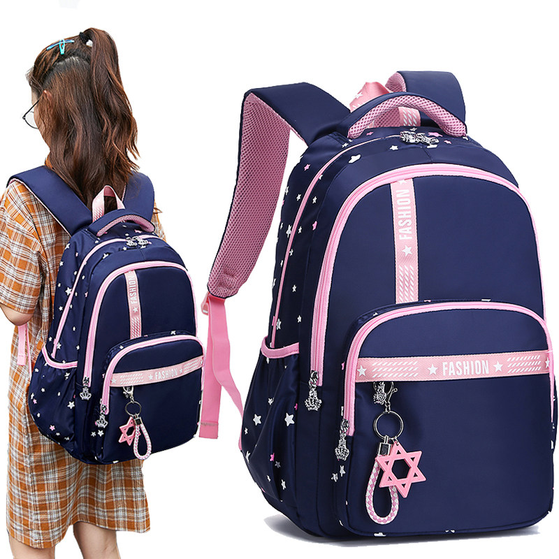 【中学生书包女初中生大容量校园】优惠券 直搜淘宝天猫数据接口 | 一