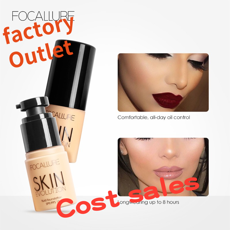 FOCALLURE Face Makeup Base Face Liquid Foundation BB Cream|ruв категории Косметика, тоннальник/мазь - от Buy2taobao.com для оказания профессиональной услуги покупки агента Taobao