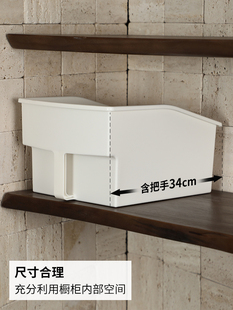 霜山厨房橱柜收纳盒家用高处杂物储物盒卫生间带把手塑料整理盒