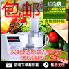 松泰蒜蓉機切碎機商用多功能攪蒜機碎蒜打姜蓉機蒜泥機蒜泥器促銷 松泰蒜蓉機切碎機商用多功能攪蒜機碎蒜打姜蓉機蒜泥機蒜泥器促銷