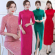 中式红蕾丝旗袍长款少女改良2024年七分袖连衣裙中国风回娘家大码