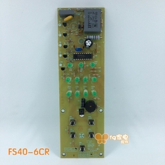 美的电风扇配件落地扇FS40-6CR电路板线路板控制板按键板全新原厂
