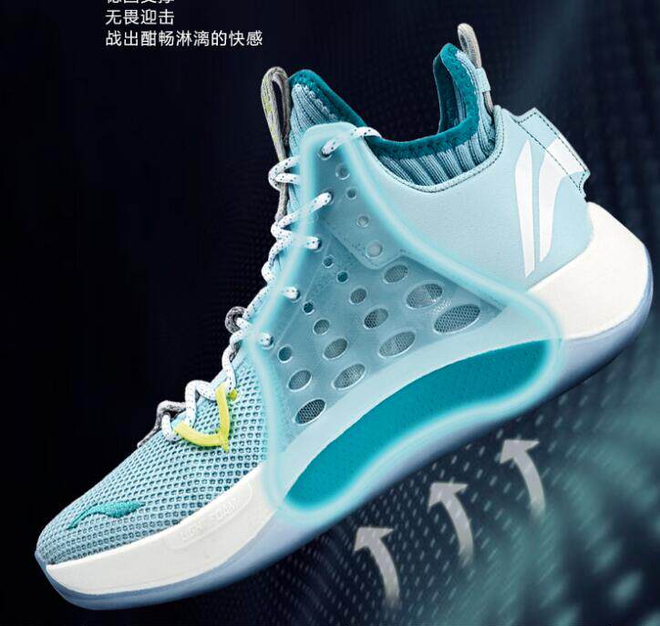 李宁音速7vii男夏防滑透气v2中