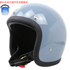 Japan TT&CO motorcycle Helmet Four seasons Retro Halley Electric vehicle FRP Half helmet 500TX Japan TT&CO motorcycle Helmet Four seasons Retro Halley Electric vehicle FRP Half helmet 500TX