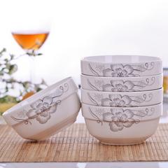 陶瓷碗骨瓷碗面碗米饭碗饭碗饭碗骨瓷碗小汤碗陶瓷餐具可用微波炉