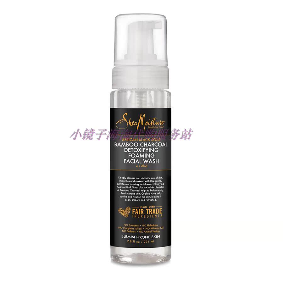 SheaMoisture African Black Soap Bamboo Foaming Face Wash在類目 美容護膚/美體/精油, 潔面中 - 來自Buy2taobao.com提供專業的淘寶代購服務
